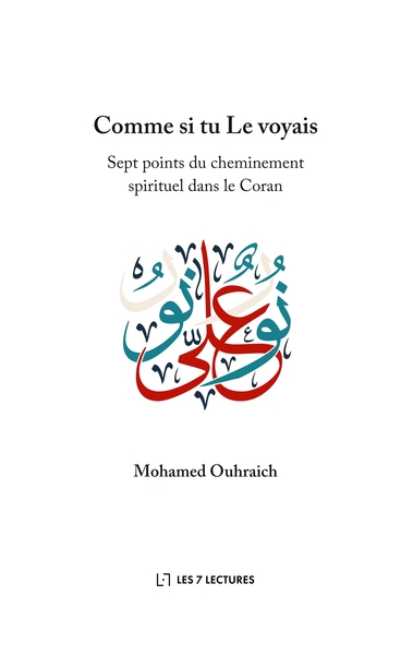 Image de Comme si tu Le voyais
