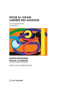 Image de Nour al-Hikam Lumière des Sagesses