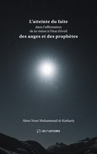 Image de L'atteinte du faîte dans l'affirmation de la vision à l'état d'éveil des anges et des prophètes