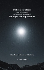 Image de L'atteinte du faîte dans l'affirmation de la vision à l'état d'éveil des anges et des prophètes