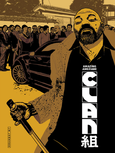 Image de Clan - Tome 0 - Clan