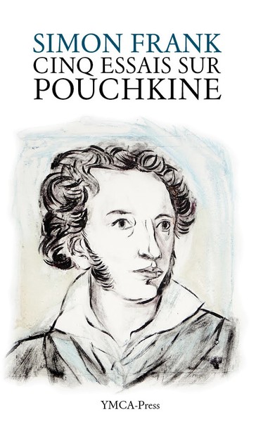 Image de Cinq essais sur Pouchkine