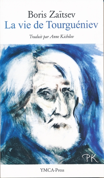 Picture of La vie de Tourgueniev