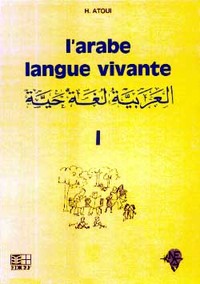 Picture of L'arabe langue vivante Volume 1
