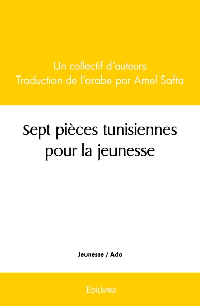 Image de Sept pièces tunisiennes pour la jeunesse