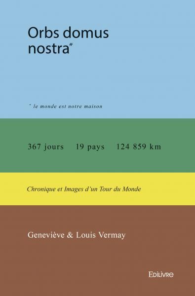 Picture of Orbs domus nostra