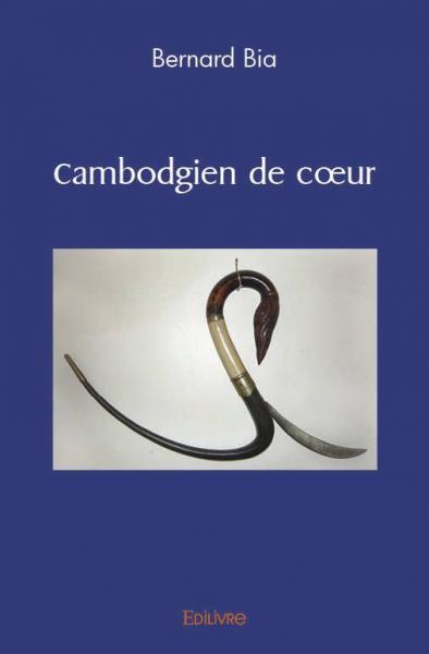 Image de Cambodgien de cœur
