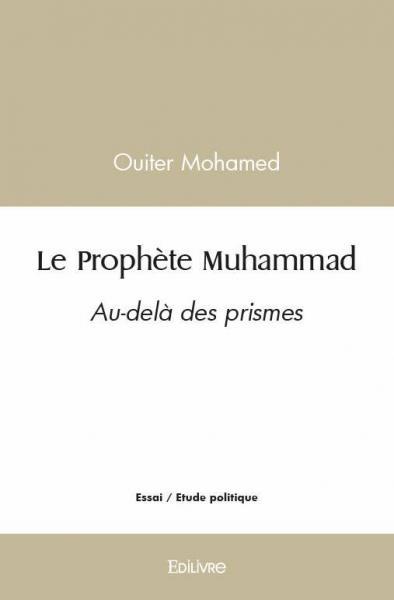 Image de Le prophète muhammad