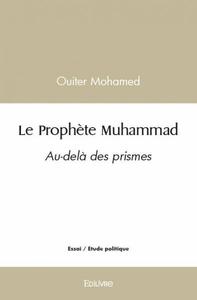 Image de Le prophète muhammad