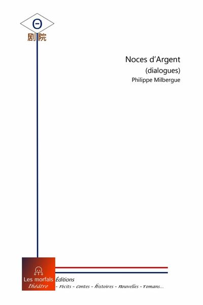 Image de Noces d'argent