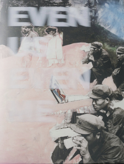 Picture of Even Us, Even Me