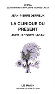 Image de La clinique du présent