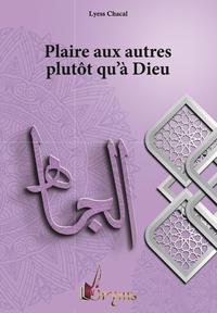 Image de Plaire aux autres plutôt qu'à Dieu - al jah