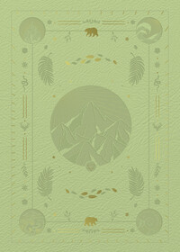 Image de Grimoire vierge Terre