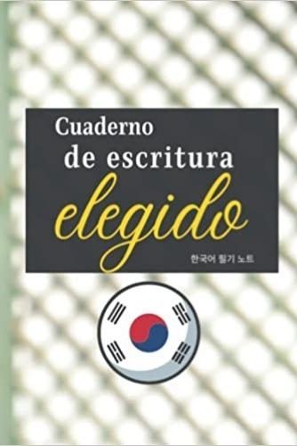 Image de Cuaderno de escritura elegido