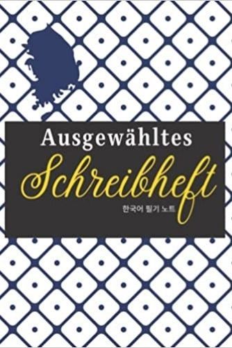 Image de Ausgewähltes Schreibheft