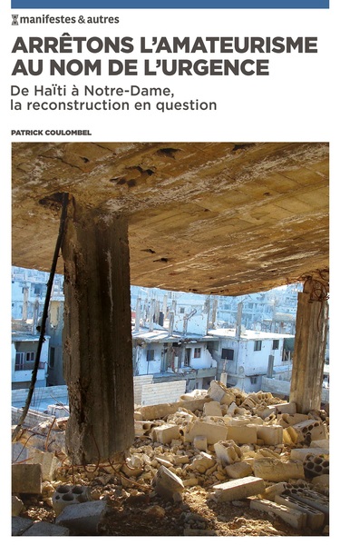 Image de Arrêtons l'amateurisme au nom de l'urgence