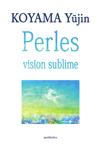 Picture of PERLES