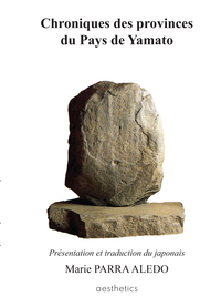 Image de CHRONIQUES DES PROVINCES DU PAYS DE YAMATO