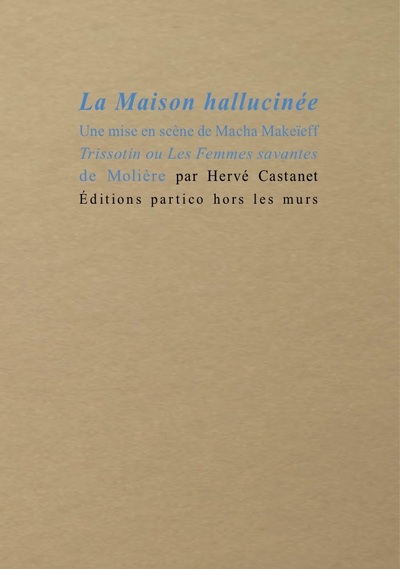 Image de La Maison hallucinée