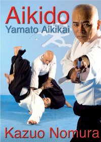 Image de AIKIDO YAMATO AIKIKAI