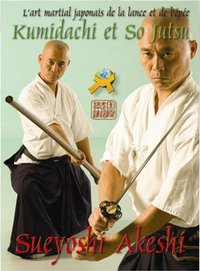 Image de KUMIDACHI ET SO JUTSU