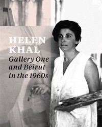 Picture of Gallery One and Beirut in the 1960s