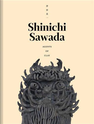Picture of Shinichi Sawada: Agents of Clay /anglais