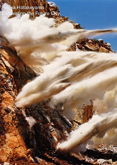 Image de Naoya Hatakeyama Excavating the Future City /anglais