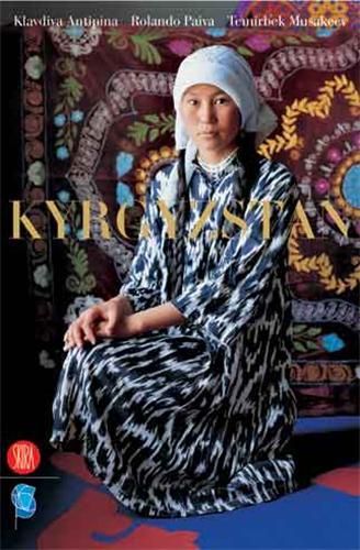 Picture of Kyrgyzstan /anglais
