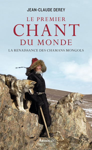 Picture of Le Premier Chant du monde