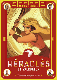 Image de Héraclès le valeureux