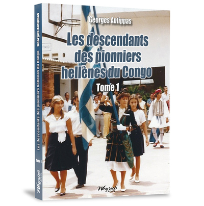 Image de Les descendants des pionniers hellènes du Congo