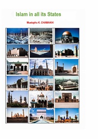 Image de Islam in all its States