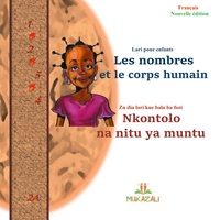 Image de les nombres en lari nouvelle edition