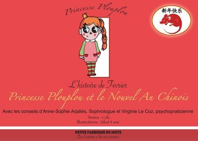 Picture of Princesse Plouplou et le Nouvel An Chinois