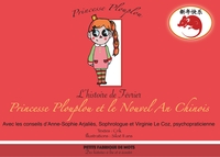 Picture of Princesse Plouplou et le Nouvel An Chinois
