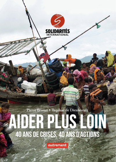 Image de Aider plus loin