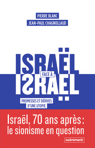 Image de Israël face à Israël