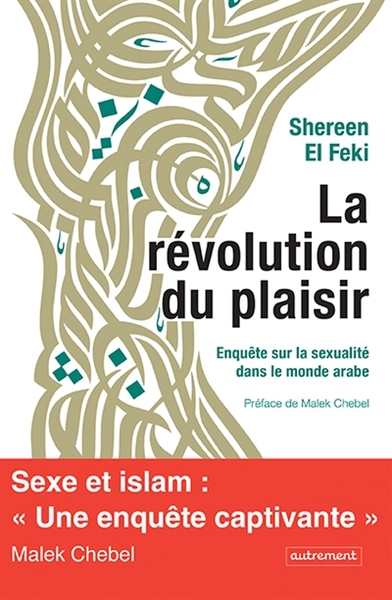 Image de La Révolution du plaisir