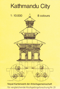 Image de **KATHMANDU CITY