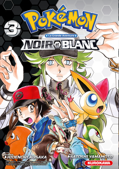 Picture of Pokémon Noir & Blanc Double - Tome 3
