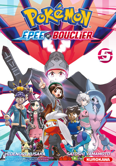 Image de Pokémon Epée et Bouclier - Tome 5