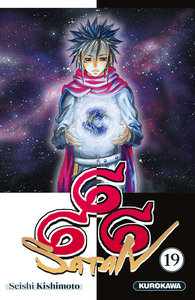Image de Satan 666 - Tome 19 (nouvelle édition)