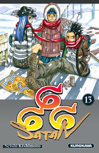 Image de Satan 666 - T13 (nouvelle édition)