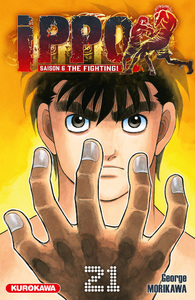 Image de Ippo Saison 6 - Tome 21