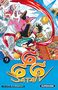 Image de Satan 666 - T9 (nouvelle édition)