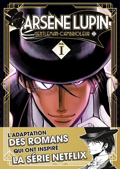 Image de Arsène Lupin - Tome 1