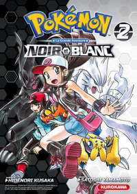 Image de Pokémon Noir & Blanc Double - Tome 2