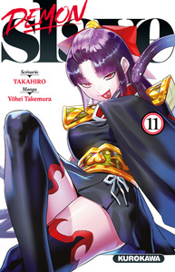 Image de Demon Slave - Tome 11